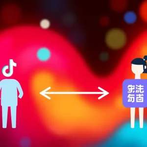 Symbolic representation of the shift from TikTok to Xiaohongshu among users.